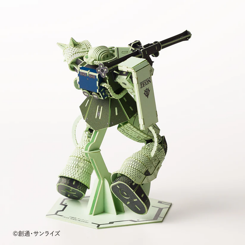 Azone Si-gu-mi Paper Art PRO - Mobile Suit Gundam - MS-06F Zaku II