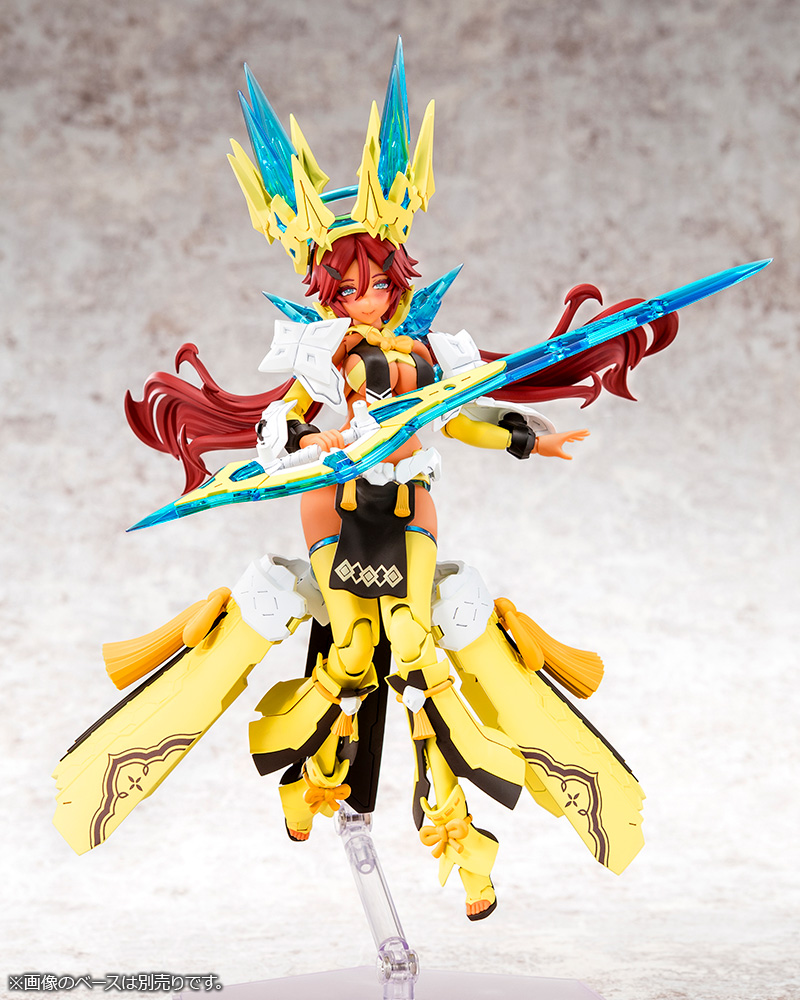 Megami Device 1/1 28 AUV AME NO UZUME SUNSHINE
