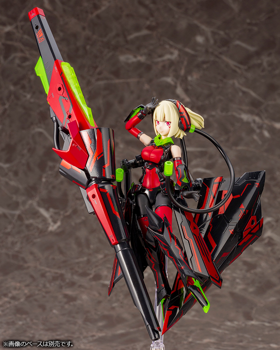 Megami Device 1/1 11.1 Bullet Knights Lancer Hell Blaze