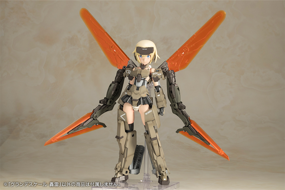 [Pre-order, ETA 2025 Q2/Q3] Frame Arms Girl Grande Scale Gourai