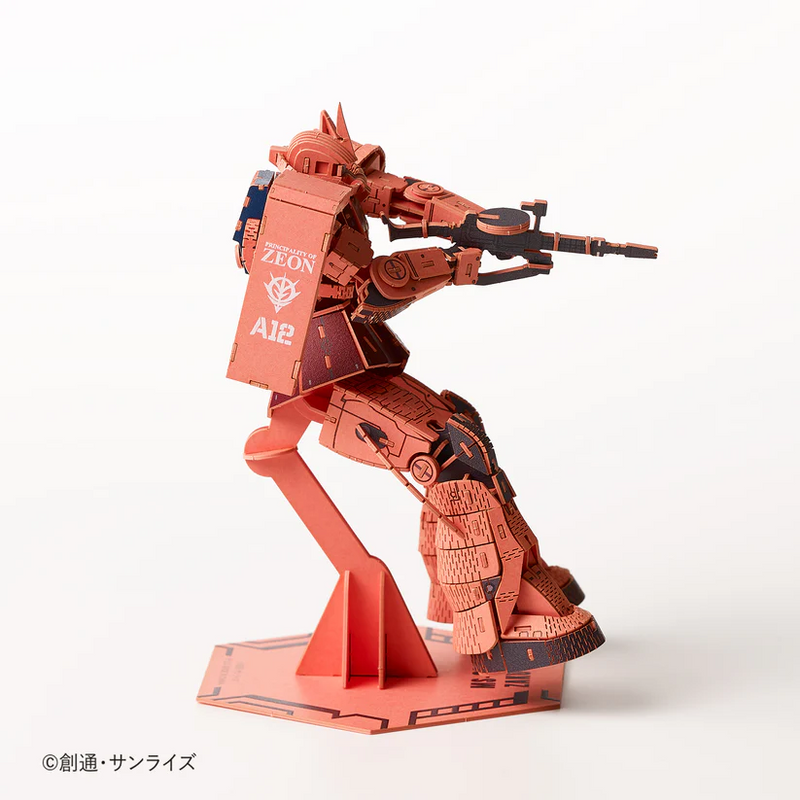 Azone Si-gu-mi Paper Art PRO - Mobile Suit Gundam - MS-06S Char's Zaku II