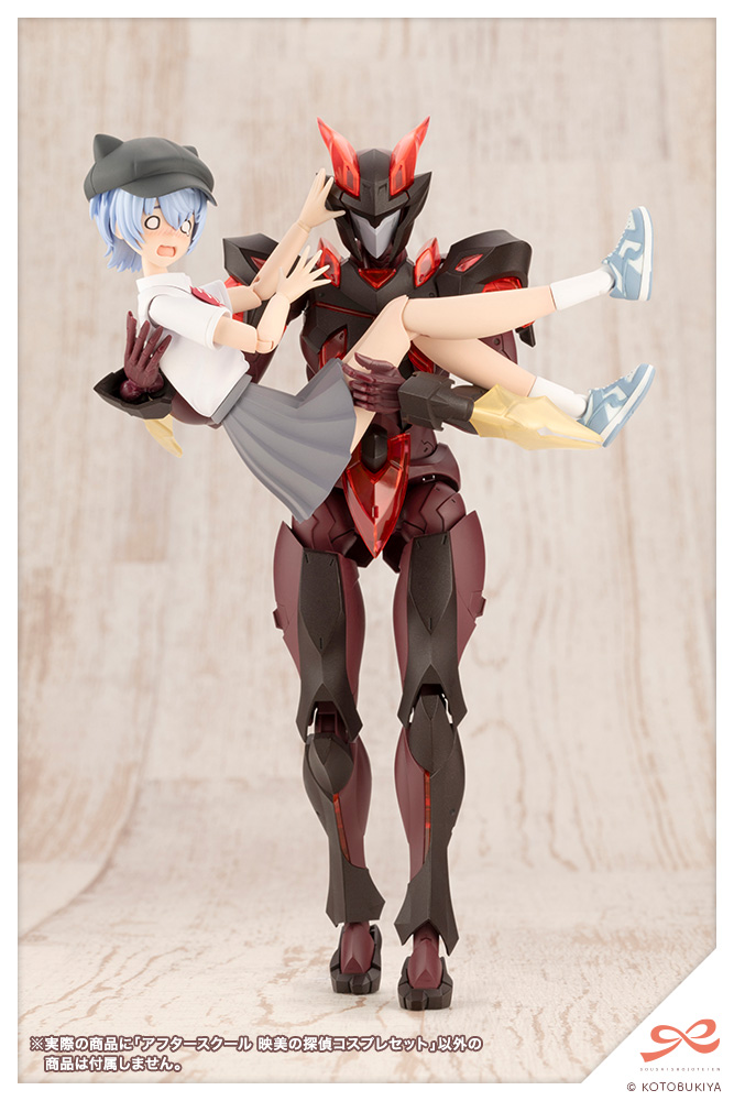 Sousai Shojo Teien (創彩少女庭園) 1/10 After School Eimi's Detective Cosplay Set