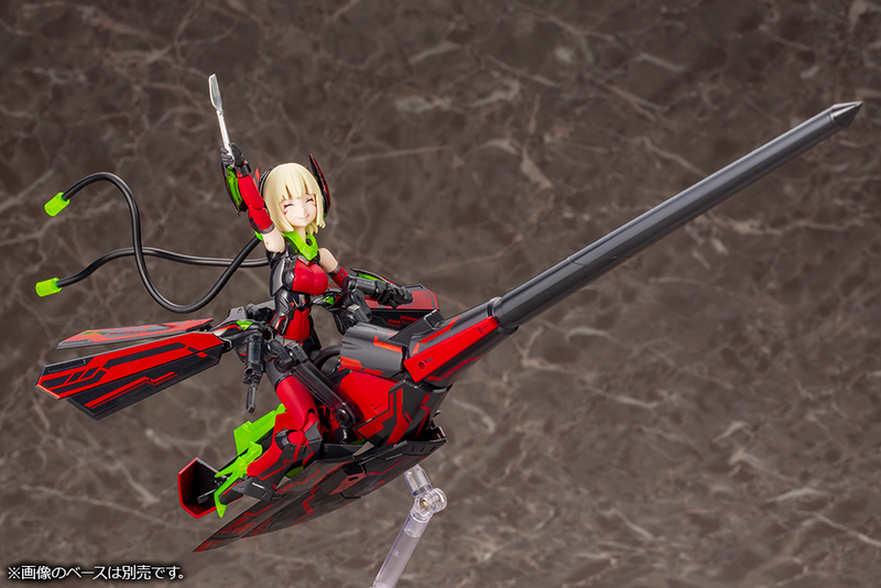 Megami Device 1/1 11.1 Bullet Knights Lancer Hell Blaze