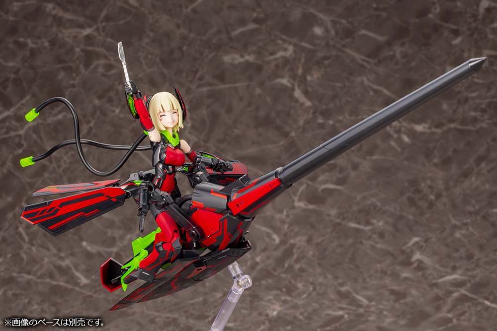 Megami Device 1/1 11.1 Bullet Knights Lancer Hell Blaze