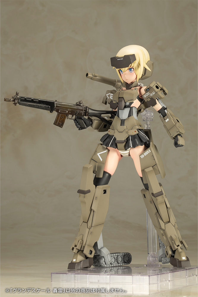 Frame Arms Girl Grande Scale Gourai