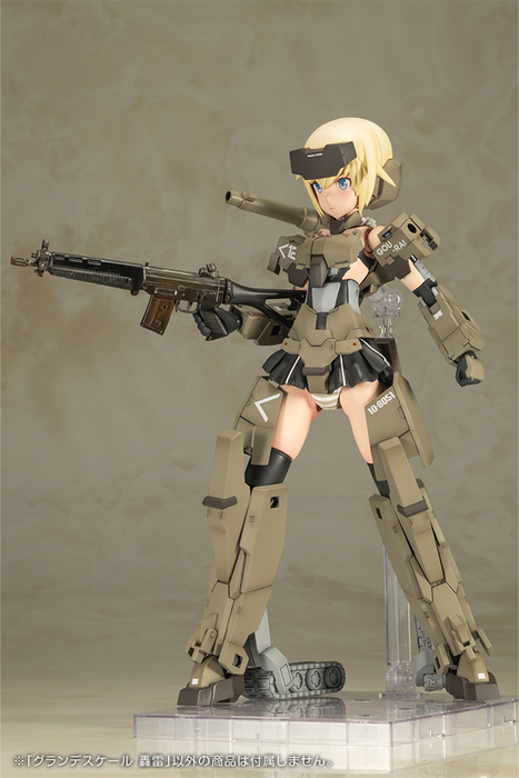 [Pre-order, ETA 2025 Q2/Q3] Frame Arms Girl Grande Scale Gourai