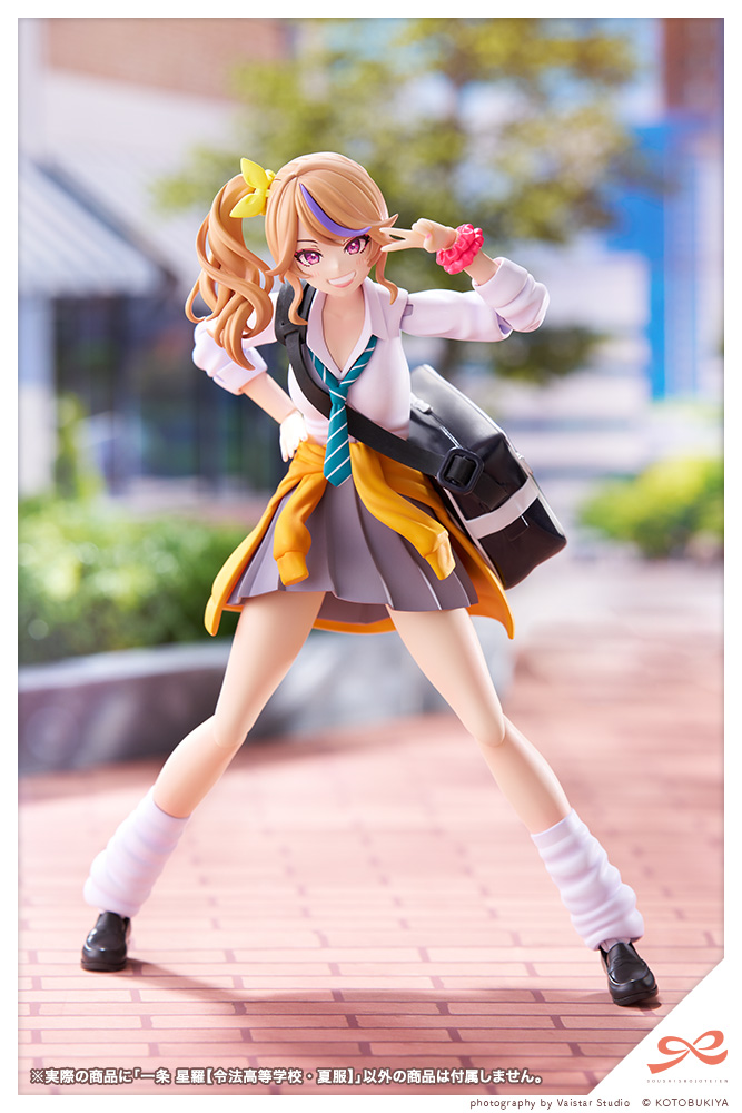 Sousai Shojo Teien (創彩少女庭園) 1/10 Seria Ichicjo 一条星羅 (RYOBU HIGH SCHOOL SUMMER CLOTHES)