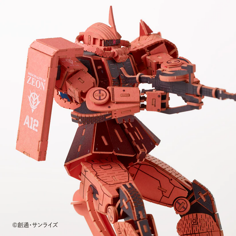 Azone Si-gu-mi Paper Art PRO - Mobile Suit Gundam - MS-06S Char's Zaku II