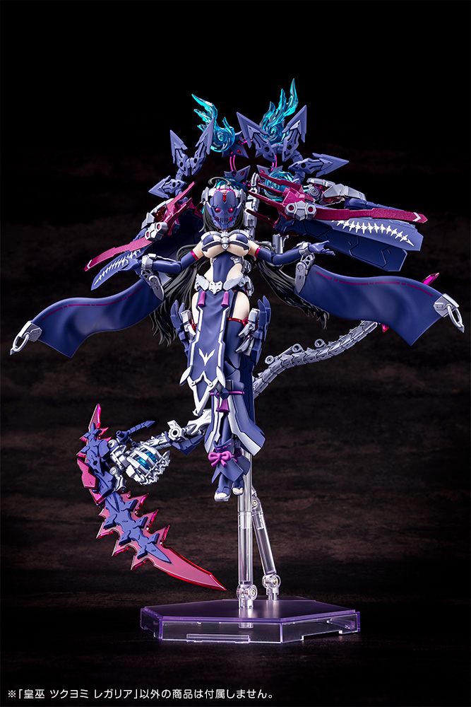 Megami Device 1/1 29 AUV TSUKUYOMI REGALIA