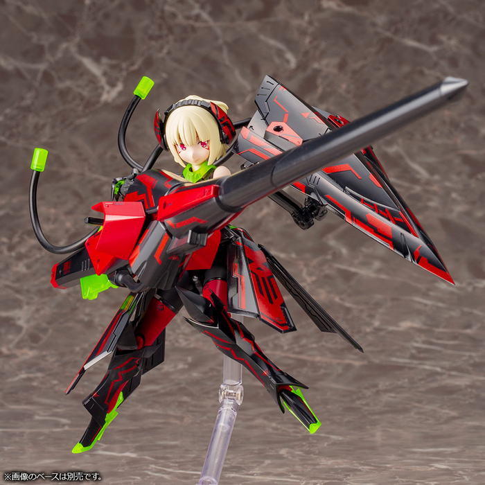 Megami Device 1/1 11.1 Bullet Knights Lancer Hell Blaze