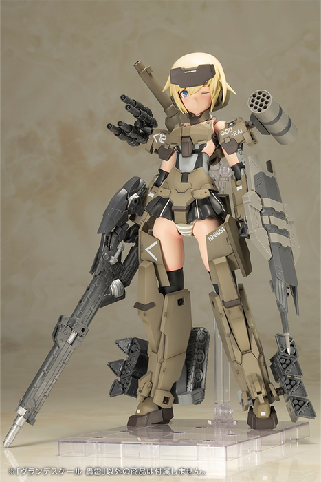 [Pre-order, ETA 2025 Q2/Q3] Frame Arms Girl Grande Scale Gourai