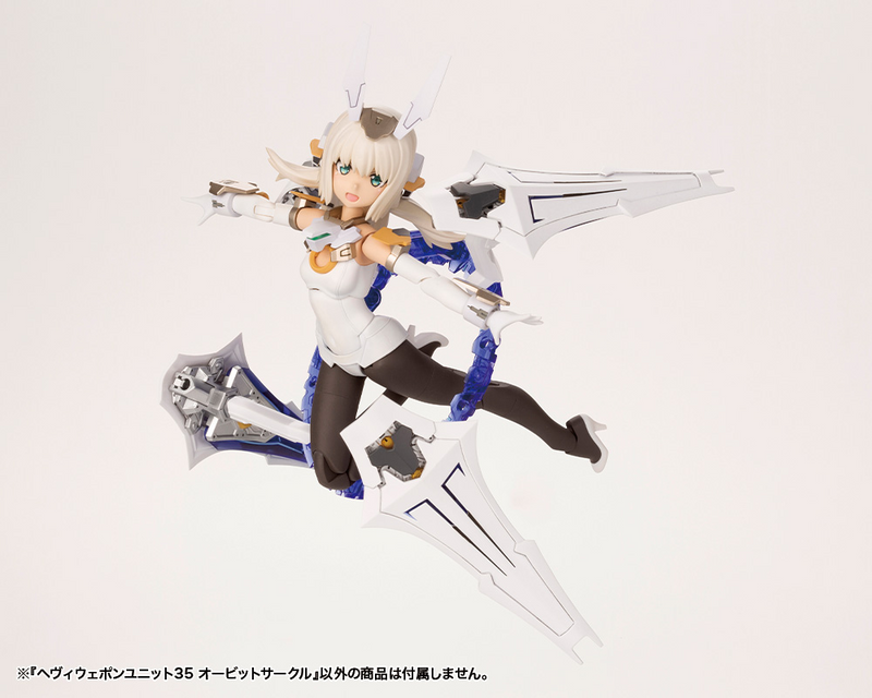 M.S.G Heavy Weapon Unit 35 Orbit Circle