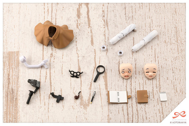 Sousai Shojo Teien (創彩少女庭園) 1/10 After School Eimi's Detective Cosplay Set