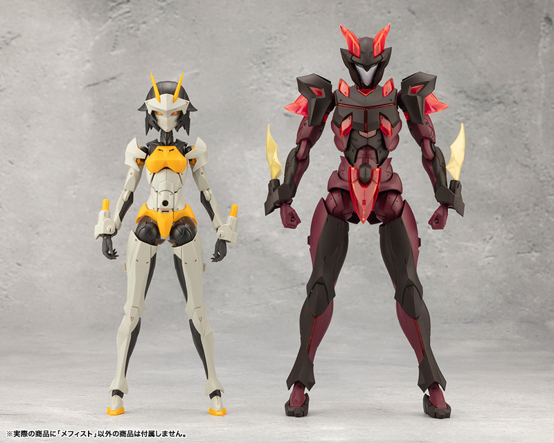 Non-Scale Mephisto (Unlimited Universe Megalomaria)