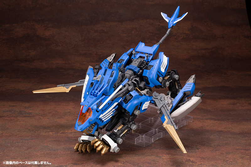 Highend Master Model (HMM) 1/72 Zoids RZ-028 BLADE LIGER AB