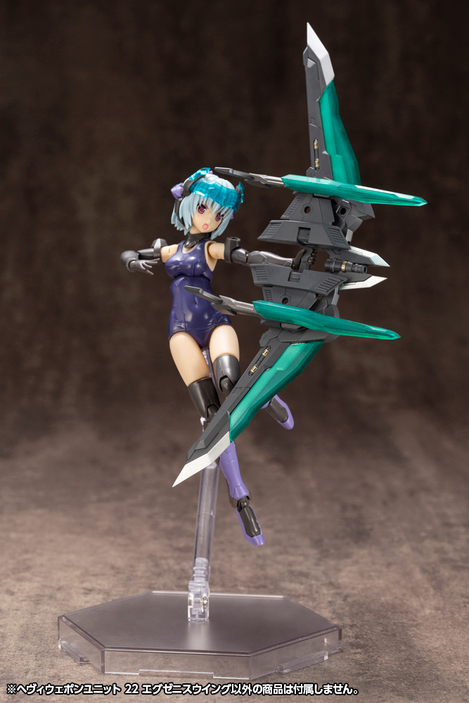 M.S.G Heavy Weapon Unit 22 Exenith Wing