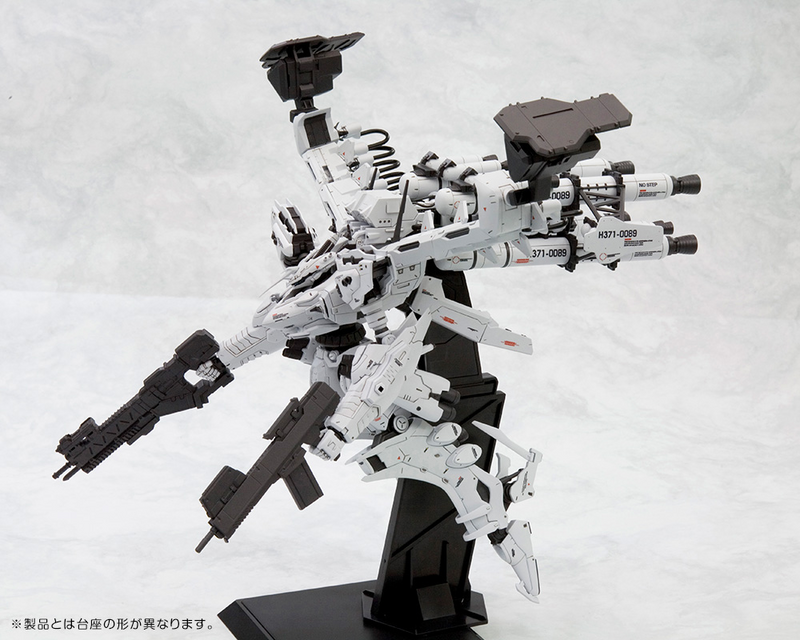 Armored Core Variable Infinity 1/72 Lineark White-Glint & V.O.B Set (NX023)
