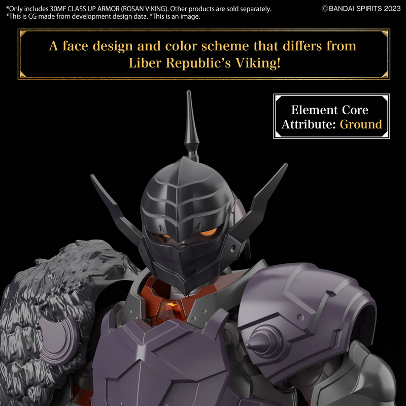 30 Minutes Fantasy (30MF) Class Up Armor (Rosan Viking)