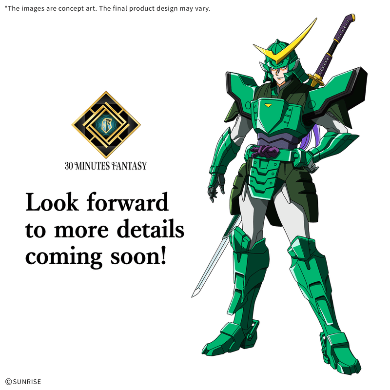 [Pre-order, ETA 2026 Q4 / 2027 Q1] 30MF (30 Minutes Fantasy) Yoroi-Shinden Samurai Troopers Shion of the Light