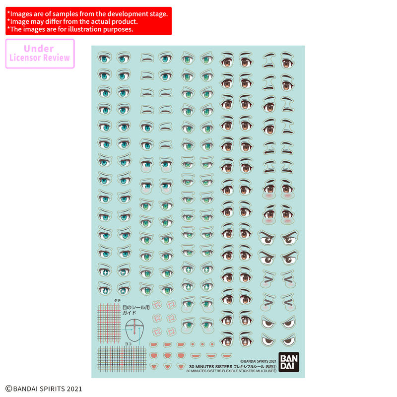 [Pre-order, ETA 2027 Q2/Q3] 30 MINUTES SISTERS FLEXIBLE STICKERS MULTIUSE ①