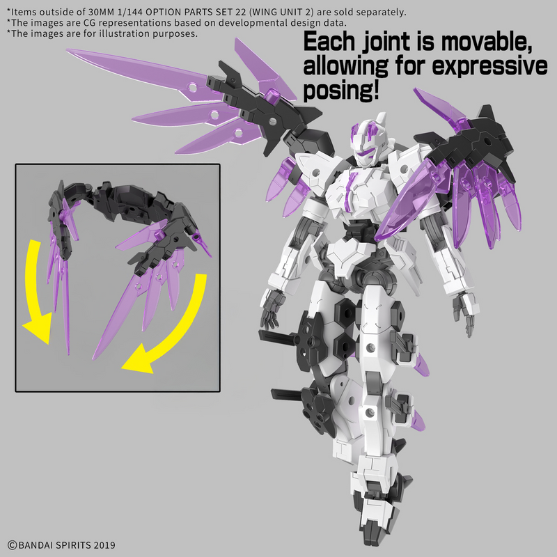 [Pre-order, ETA 2025 Q4 / 2026 Q1] 30MM 1/144 Option Parts Set 22 (WIng Unit 2)