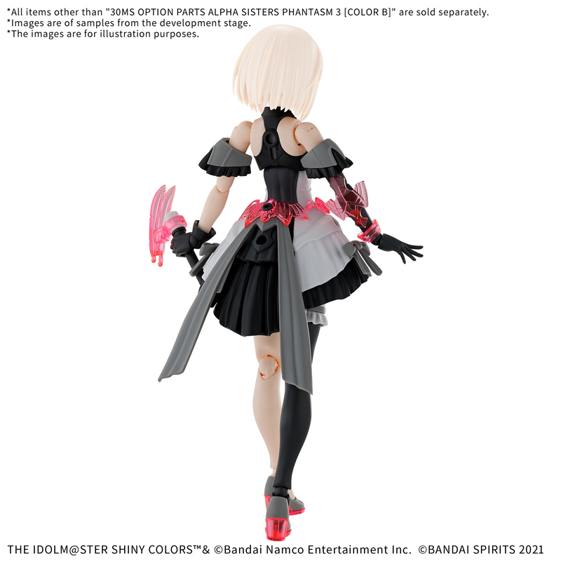 [Pre-order, ETA 2025 Q4] 30 Minutes Sisters (30MS) Option Body Parts Alpha Sisters Phantasm 3 [Color B]