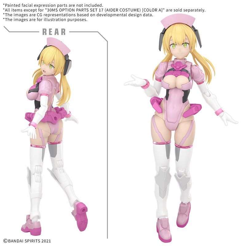 30 Minutes Sisters (30MS) OP17 Option Parts Set 17 (Aider Costume) (Color A)