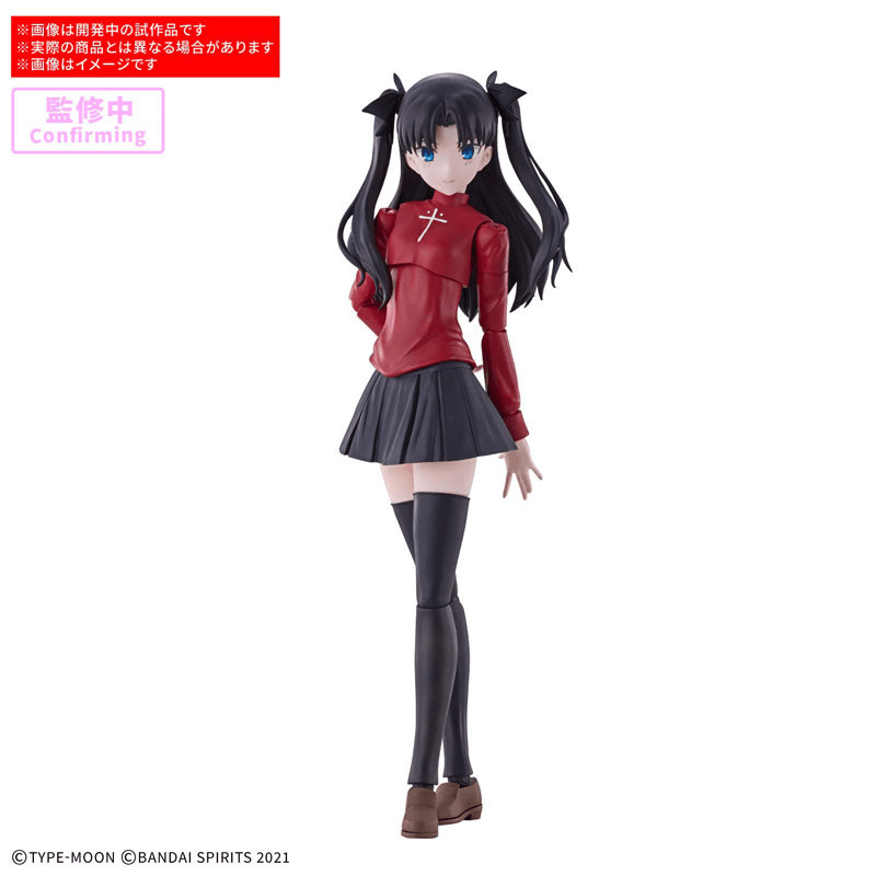 [Pre-order, ETA 2027 Q2/Q3] 30MS RIN TOHSAKA