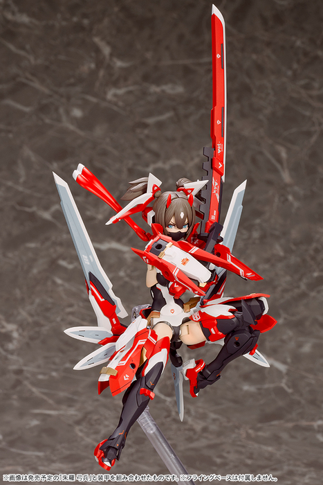 Megami Device 1/1 05 ASRA NINJA