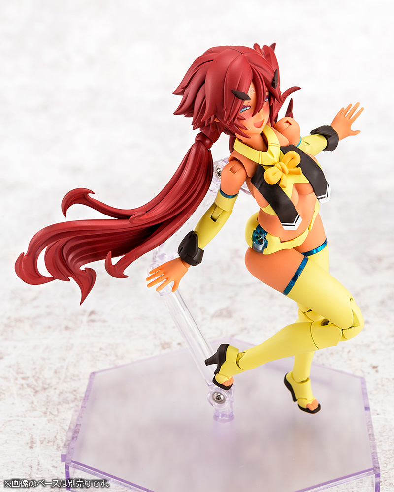 Megami Device 1/1 28 AUV AME NO UZUME SUNSHINE