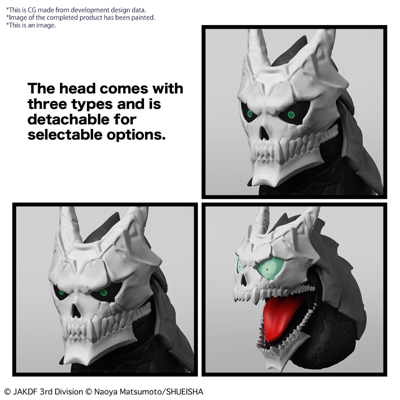 Figure-rise Standard Kaiju No.8 KAIJU No. 8