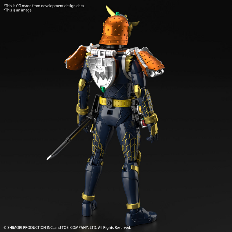 Figure-rise Standard Kamen Rider Gaim ORANGE ARMS