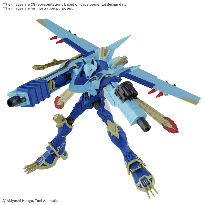 [Pre-order, ETA 2026 Q4] Figure-rise Standard Amplified MagnaGarurumon