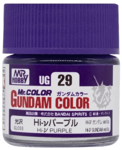 Mr.Color Gundam Color UG29 - Hi-ν PURPLE