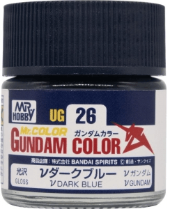 Mr.Color Gundam Color UG26 - v DARK BLUE