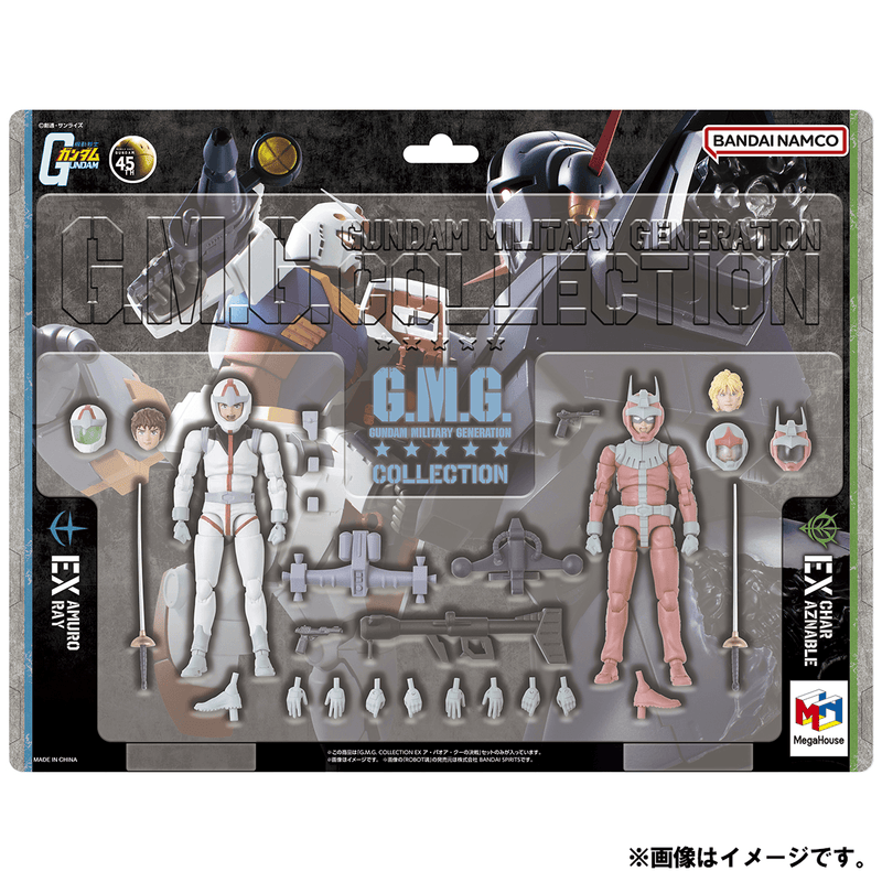 G.M.G. Mobile Suit Gundam: EX 09 Amuro Ray & Char Aznable Normal Suit Ver.【with bonus】