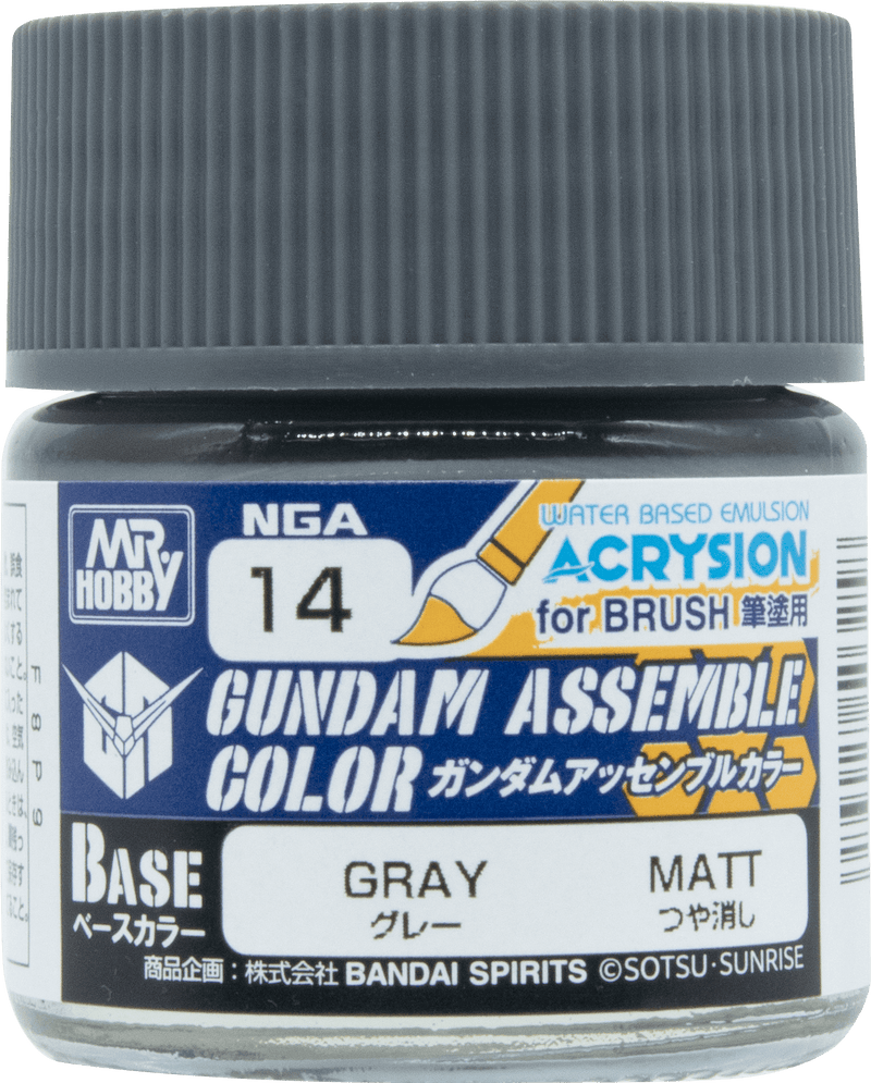 GSI Creos Mr.Hobby Gundam Assemble Colors