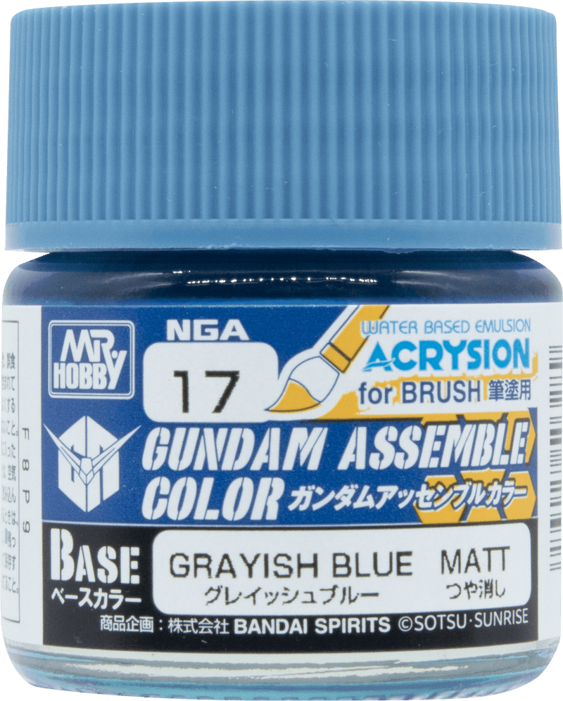 GSI Creos Mr.Hobby Gundam Assemble Colors