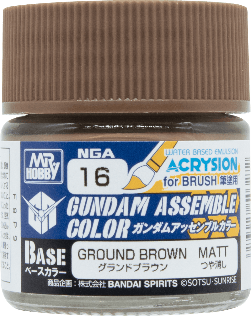 GSI Creos Mr.Hobby Gundam Assemble Colors