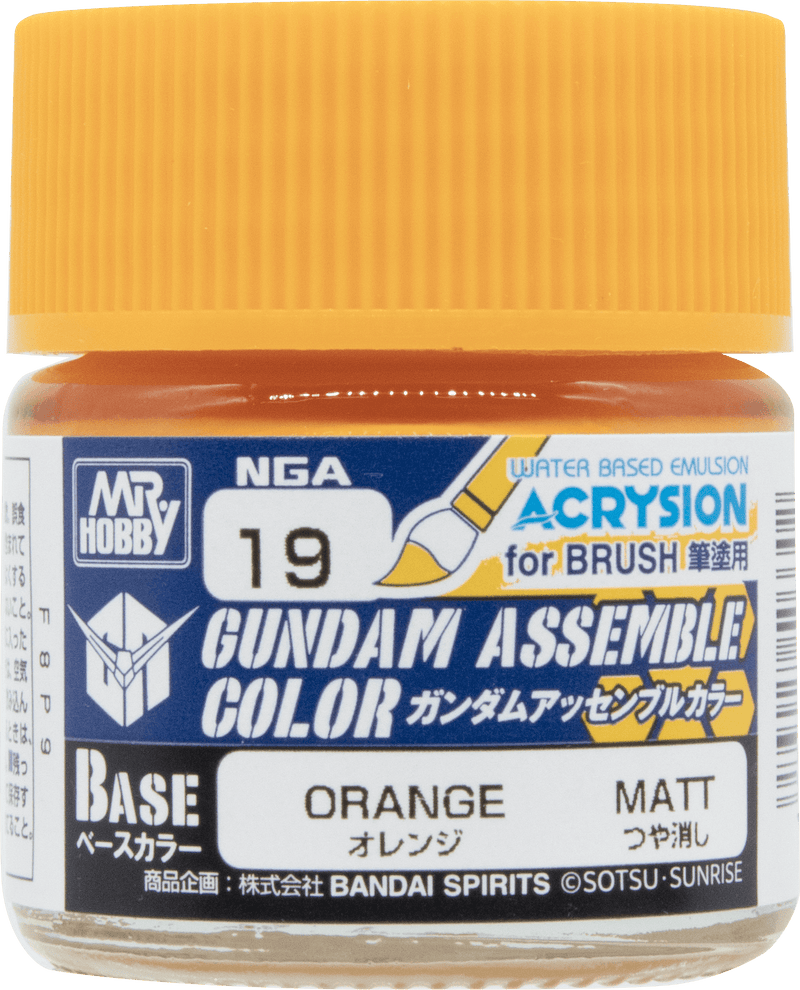 GSI Creos Mr.Hobby Gundam Assemble Colors