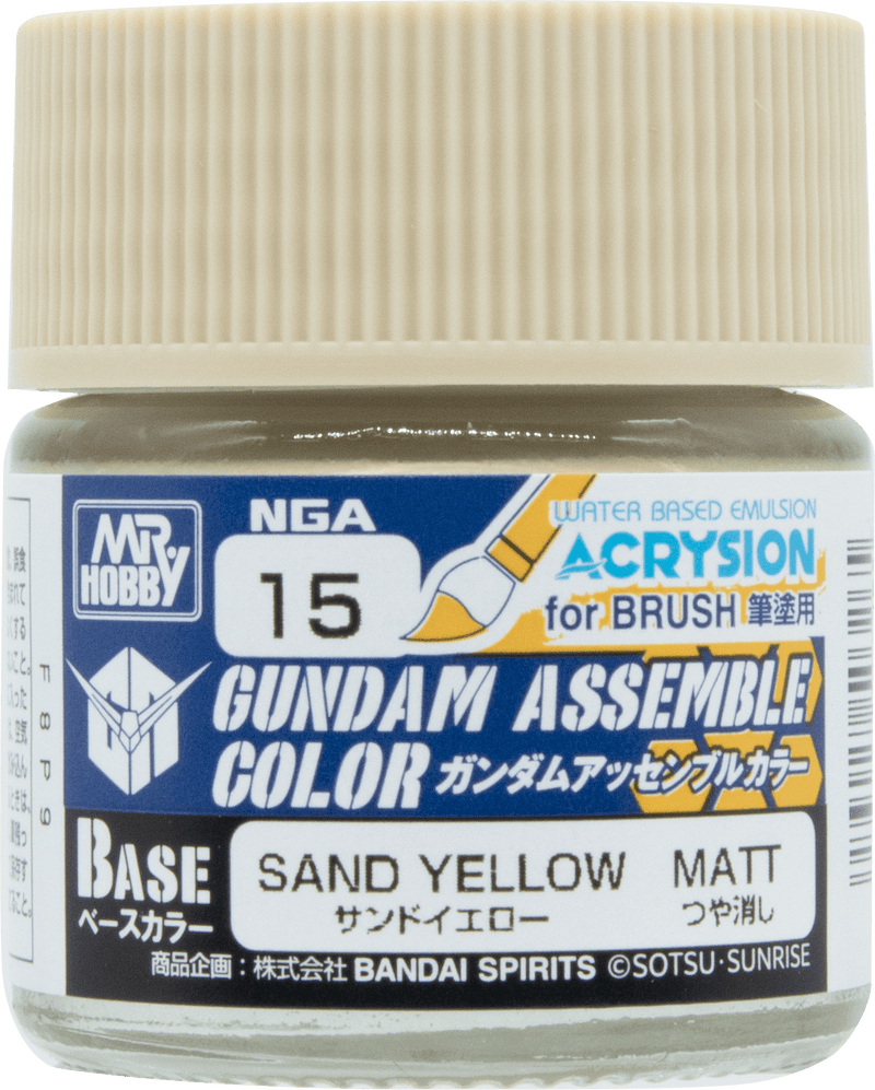 GSI Creos Mr.Hobby Gundam Assemble Colors