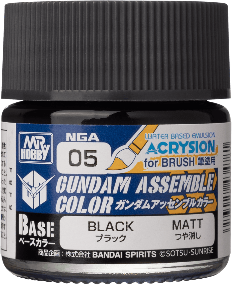 GSI Creos Mr.Hobby Gundam Assemble Colors
