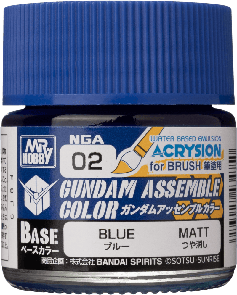 GSI Creos Mr.Hobby Gundam Assemble Colors