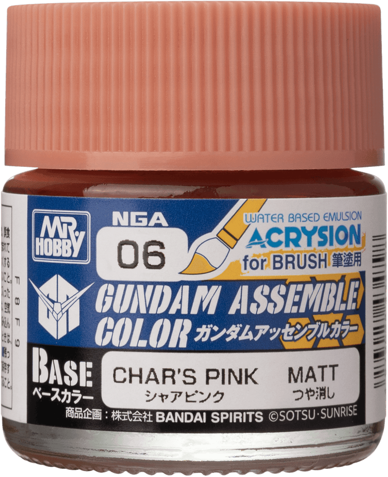 GSI Creos Mr.Hobby Gundam Assemble Colors