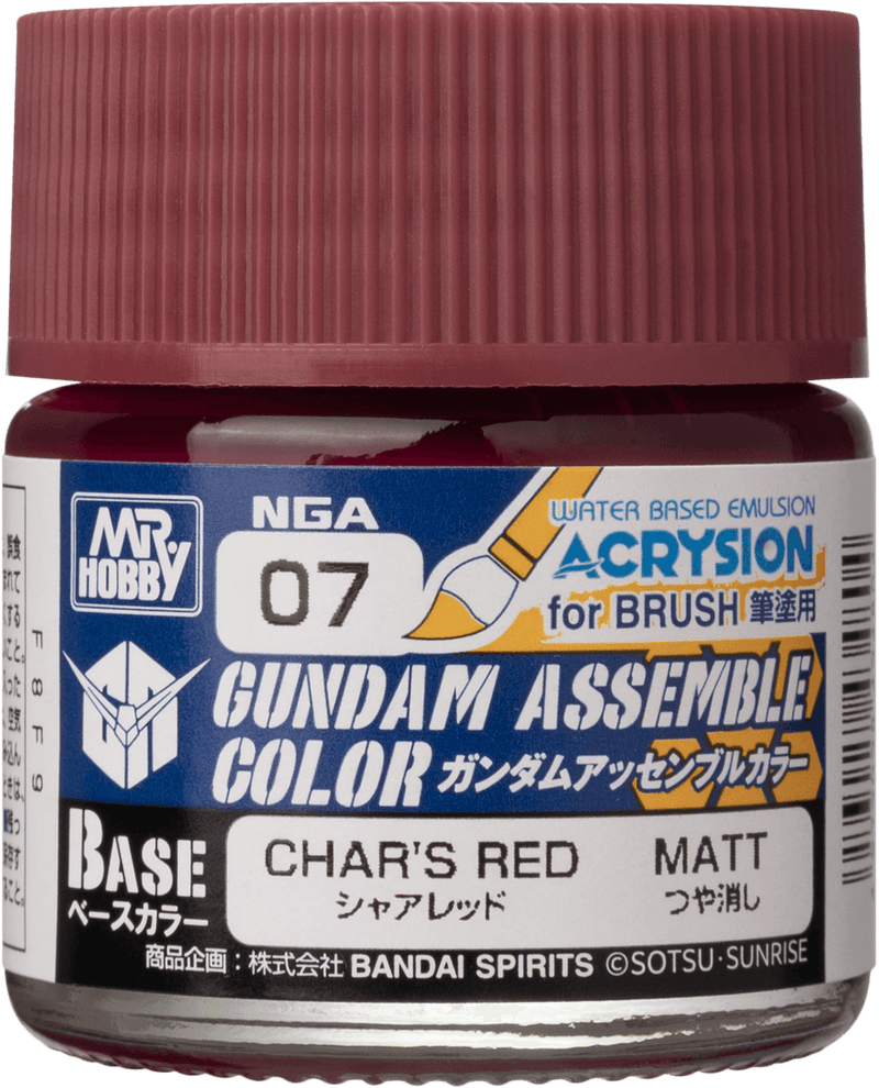 GSI Creos Mr.Hobby Gundam Assemble Colors
