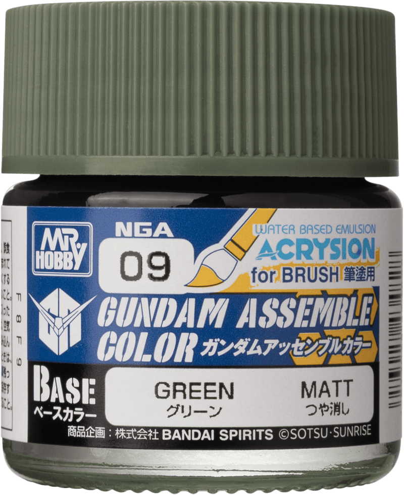 GSI Creos Mr.Hobby Gundam Assemble Colors