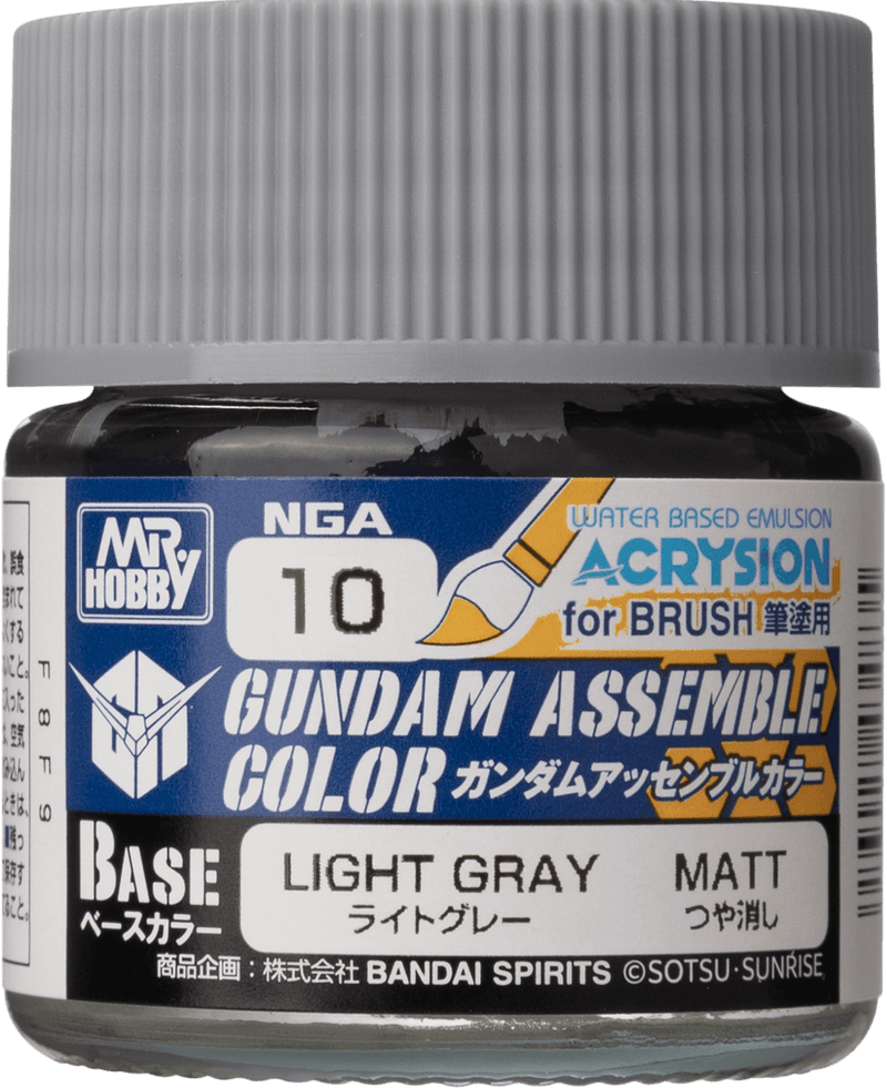 GSI Creos Mr.Hobby Gundam Assemble Colors