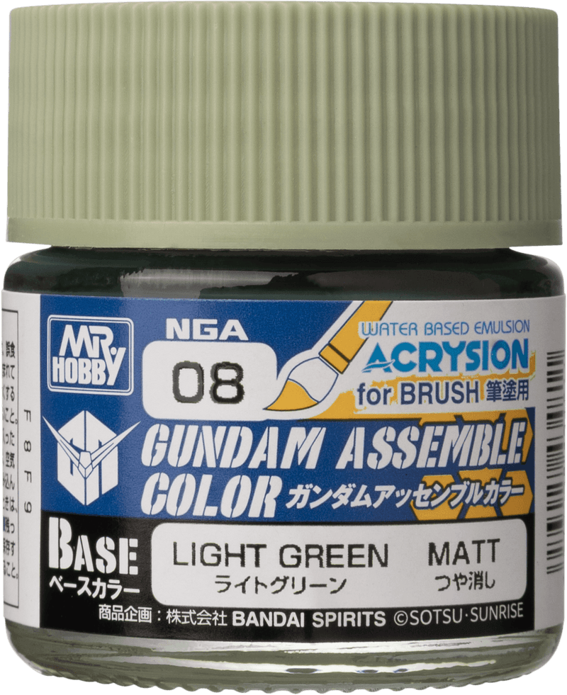 GSI Creos Mr.Hobby Gundam Assemble Colors