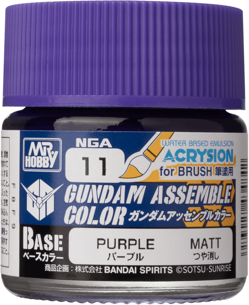 GSI Creos Mr.Hobby Gundam Assemble Colors