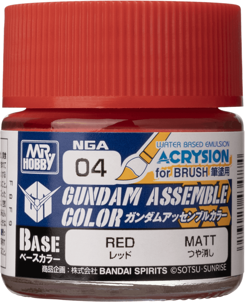 GSI Creos Mr.Hobby Gundam Assemble Colors